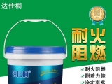 無機(jī)涂料是什么材料呢？