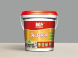 液體卷材好不好呢？
